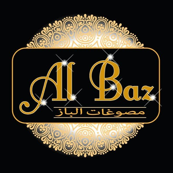 AlBaz Gold